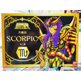 星矢TOY 板橋實體店面 BANDAI 萬代 正版 超快速出貨 聖鬥士星矢 聖衣神話 聖衣大系 黃金十二宮 天蠍座
