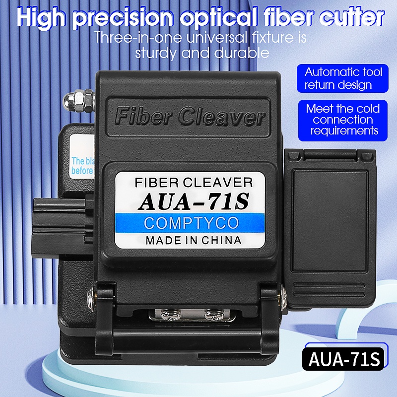 AuA-71s FTTH 光纖切割器金屬小型高精度光纖切割電纜冷連接刀工具