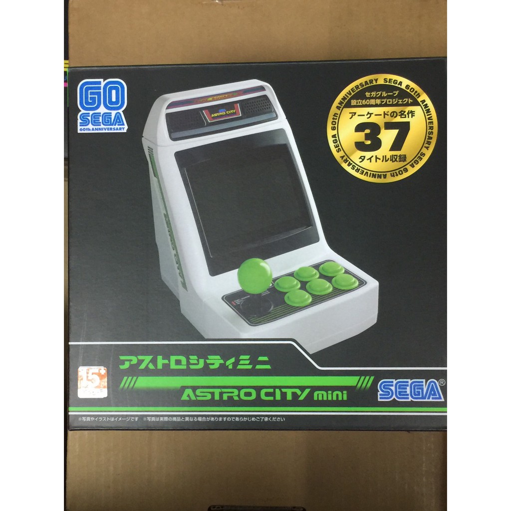 Ac 全新 現貨sega Astro City Mini 迷你主機收入37款名作公司貨 蝦皮購物