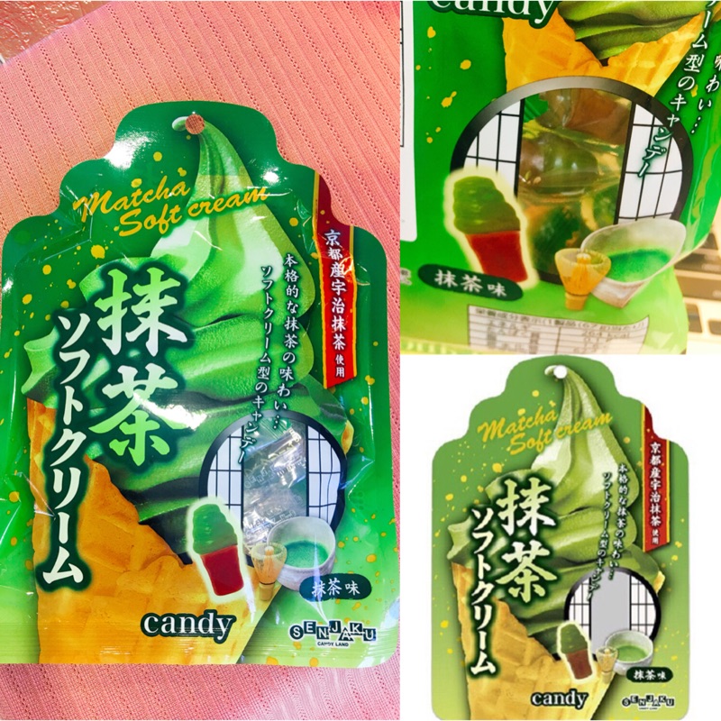 蕃茄園 日本senjaku 扇雀飴抹茶冰淇淋糖冰淇淋造型糖果零嘴宇治抹茶現貨快速出貨 蝦皮購物