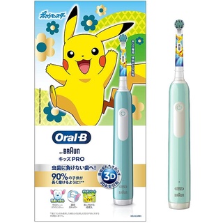 現貨+預購✦咘咘購物✦日本 Oral-B 寶可夢 日本限定電動牙刷 PRO 皮卡丘 兒童牙刷 刷牙 替換刷頭 充電式