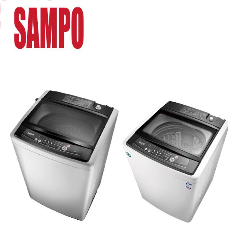 SAMPO 聲寶- 11Kg直立式洗衣機 ES-H11F 含基本安裝+舊機回收 大型配送