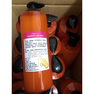 春雨生薑洗髮精 生薑洗髮精 洗髮精