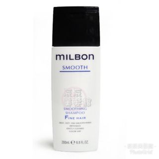 【洗髮精】哥德式 MILBON 絲柔洗髮精200ML(FH) 細軟易塌髮專用 全新公司貨
