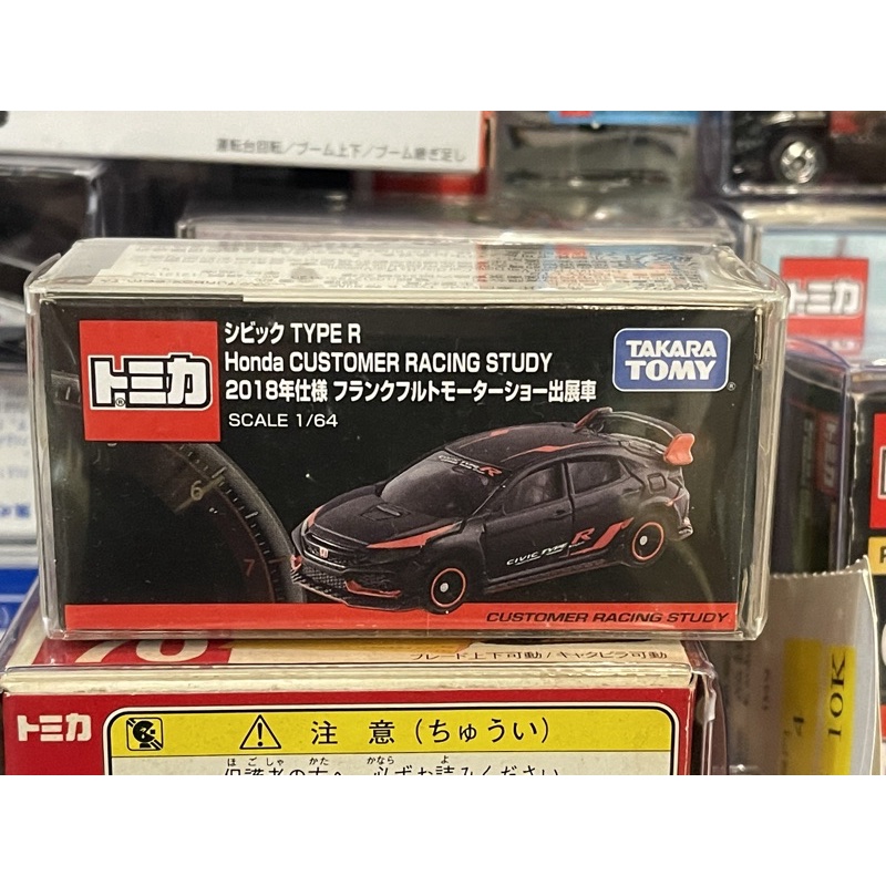 TAKARA TOMY TOMICA 多美小汽車 法蘭克福汽車展限定車 本田 Civic Type R 附膠盒