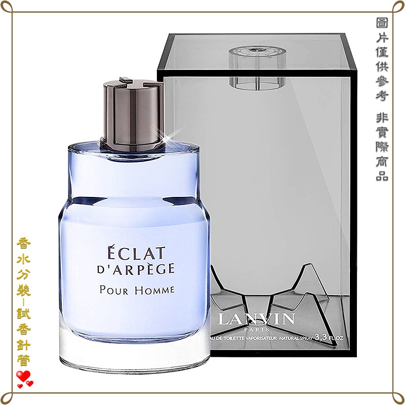 Eclat 香水 優惠推薦 21年1月 蝦皮購物台灣