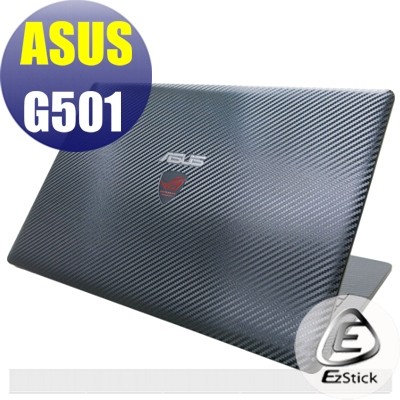 【Ezstick】ASUS G501 G501VW G501JW Carbon黑色立體紋機身貼 (含上蓋、鍵盤週圍)