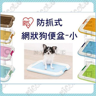 ＊Nicole寵物＊IRIS 防抓網狀狗便盆〈TFT-650/TFT-495〉日本,狗廁所,草皮,尿布,平面,平板BLT