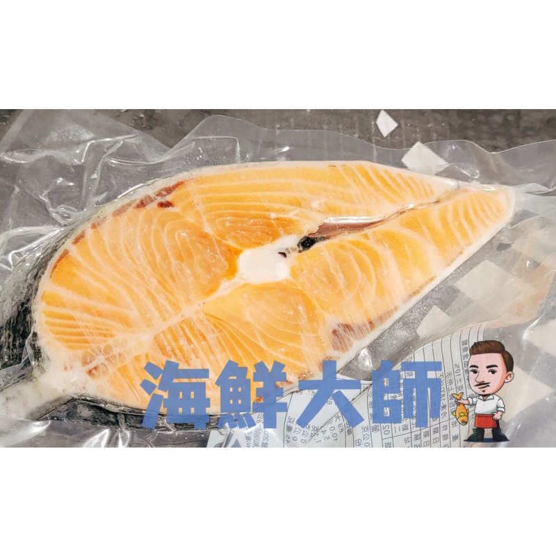 💗海鮮大師💗智利鮭魚片