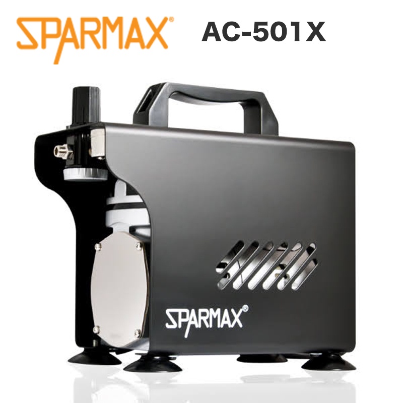 【鋼普拉】現貨 送噴筆+濾水器 漢弓 sparmax AC-501X 空壓機 濾水器 噴筆 模型噴筆 模型噴漆 噴漆