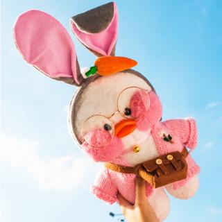 限時促銷🚀🚀✨新品白色玻尿酸鴨 網紅鴨 公仔毛絨玩具 換裝玻尿酸鴨 換裝鴨娃娃 玻尿酸小黃鴨 生日禮物 黃鴨粉鴨白鴨三色