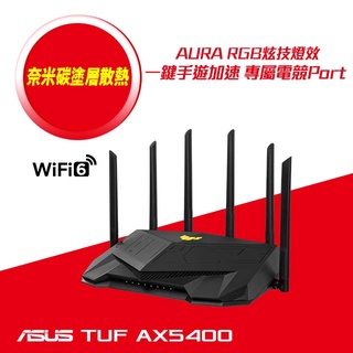 拆封品)ASUS TUF GAMING TUF-AX5400 Ai Mesh WiFi 6無線Gigabit 電競路由器 #17