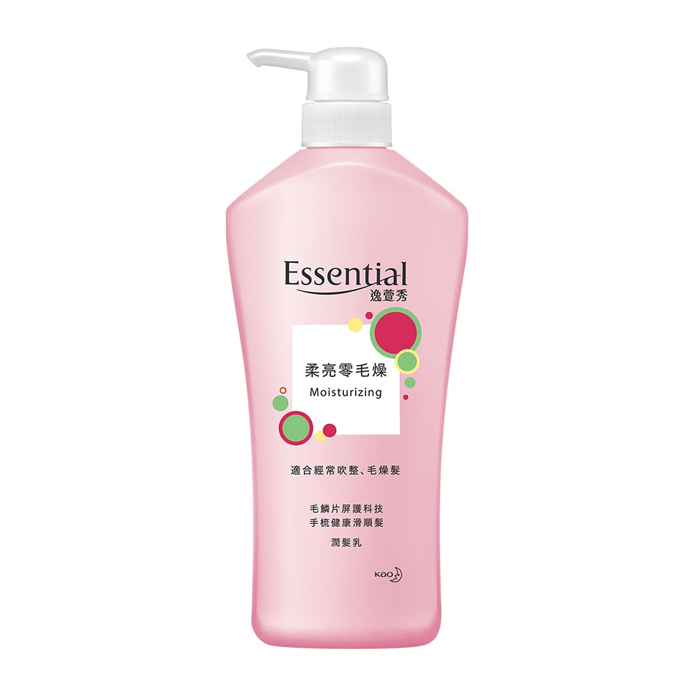 Essential逸萱秀 柔亮零毛躁潤髮乳 700ml【家樂福】