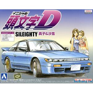 青島社1 32 頭文字d 拼裝車模真子 沙雪sileighty 008 蝦皮購物