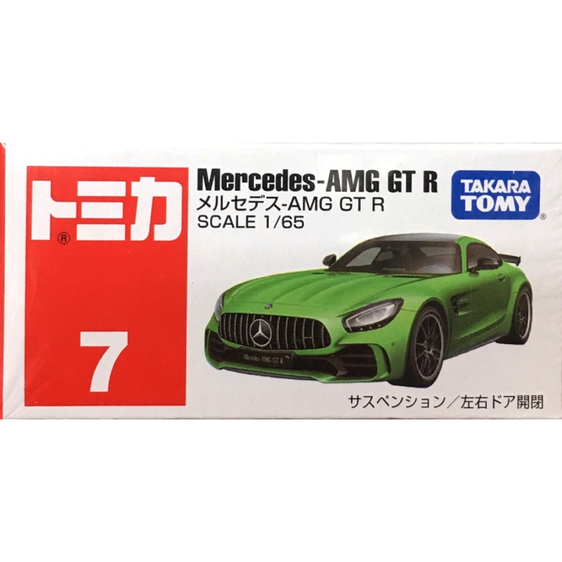 TOMICA多美小汽車 No.007 賓士 Mercedes-AMG GT R
