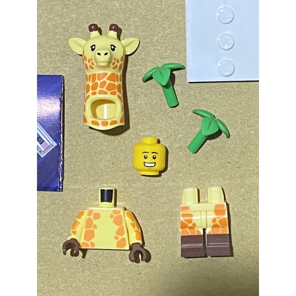 LEGO 樂高 人偶 長頸鹿人 樂高玩電影2 71023