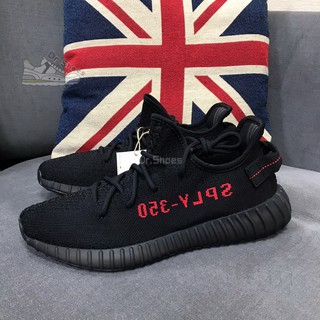yeezy bred red