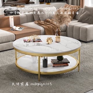 <久伴家居>小戶型茶幾歐式大理石家用現代簡約輕奢圓形雙層客廳創意巖板茶桌
