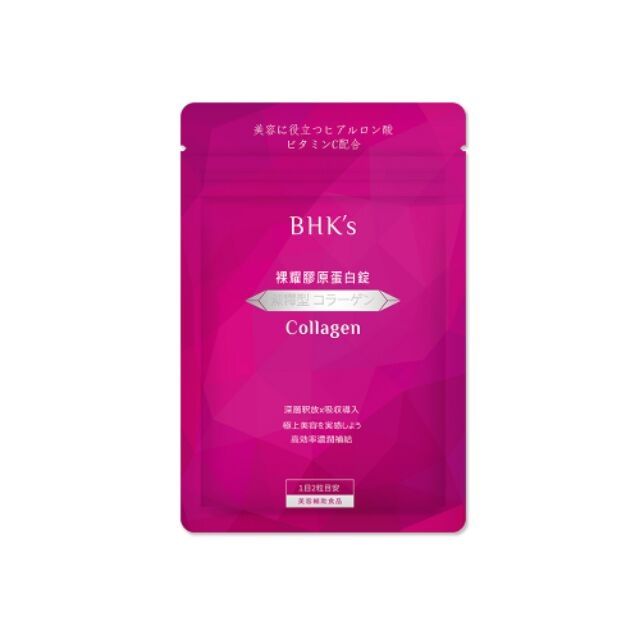 【感恩回饋超低價】BHK's ❶膠原蛋白 ❷蔓越莓 ❸白高顆 ❹卡尼丁5.紅豆輕窕錠