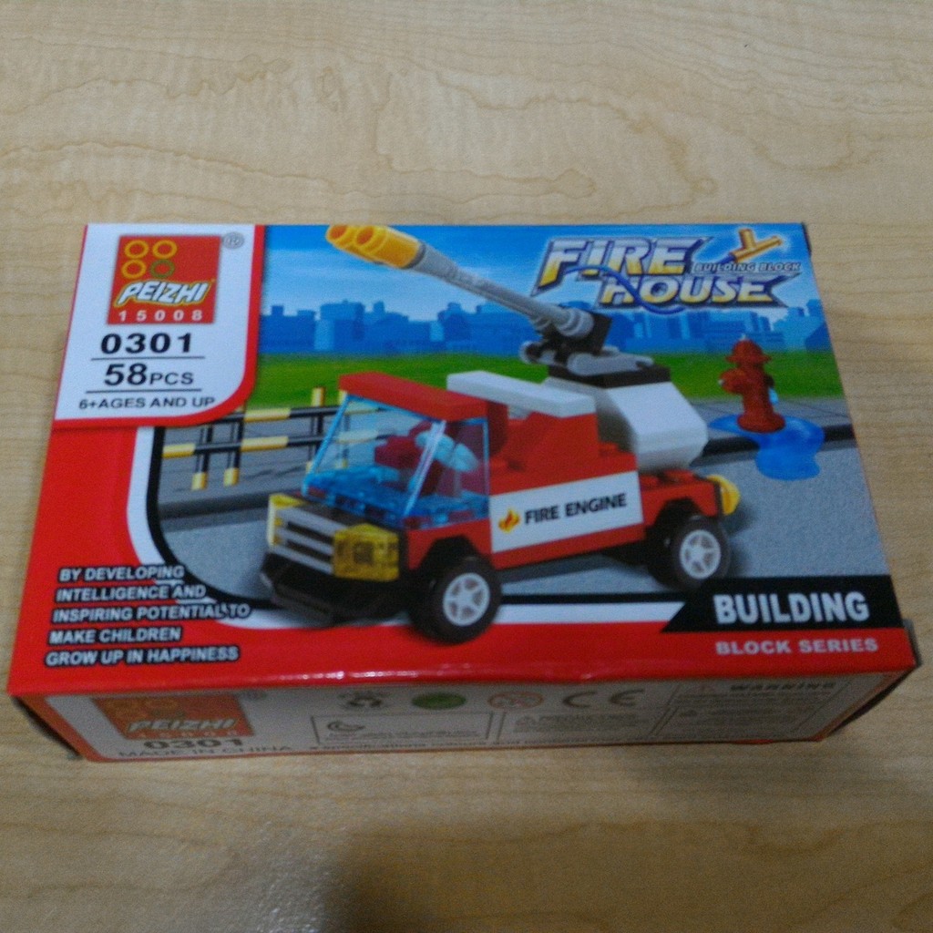 滿120免運~58片 消防車 培智城市工程隊 兒童拼插玩具積木 拼裝玩具 益智樂高式