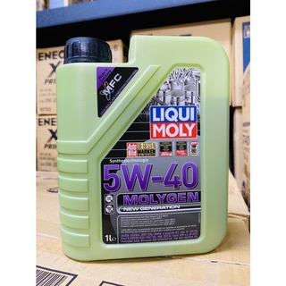 力魔 LIQUI MOLY MOLYGEN 5W40 1L 全合成機油 液態鉬 LM 5W-40