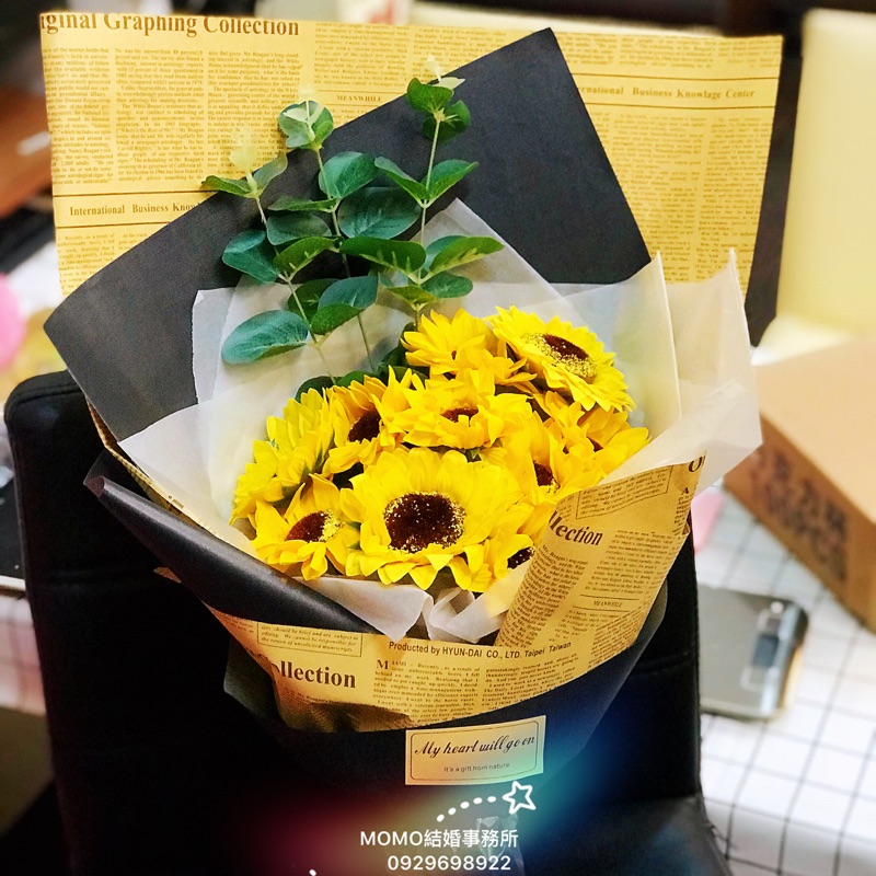 現貨款 永生向日葵香皂花束 卡通畢業花束 香皂花束 乾燥花束 蝦皮購物