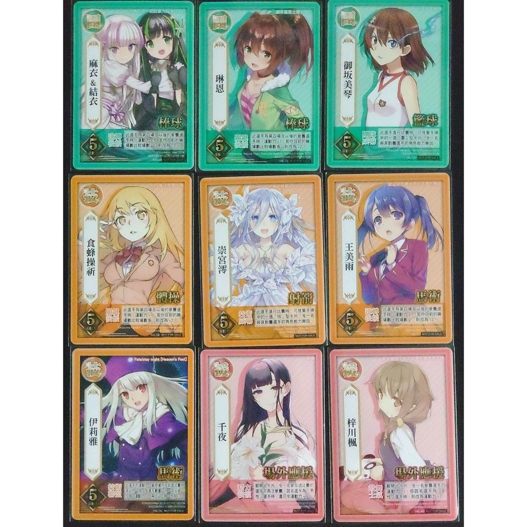 崇宮澪 優惠推薦 21年7月 蝦皮購物台灣