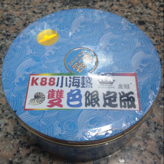 【現貨】全新 金冠 kingone k88 雙色 小海螺 海螺 藍芽喇叭 非 美好