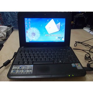 MSI 微星~9吋~筆記型電腦~型號MSN8111~附電源變壓器
