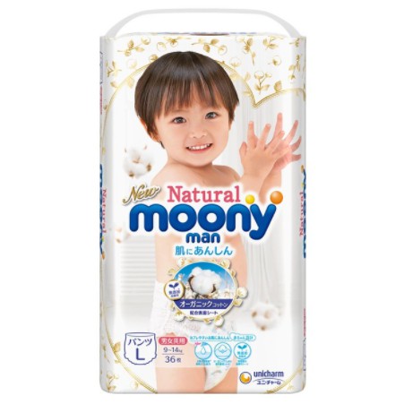 限時24hr出貨🚗Natural Moony 日本頂級版紙尿褲 褲型 L號 - 144片