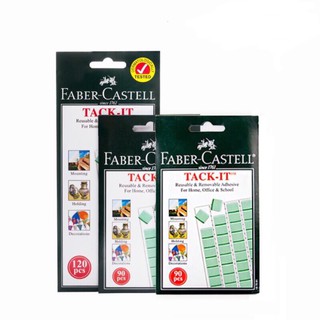 [現貨]FABER-CASTELL輝柏隨意貼 萬能環保貼土/黏土