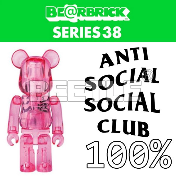 BEETLE BE@RBRICK S38 ASSC ANTI SOCIAL CLUB BEARBRICK 粉紅 100%