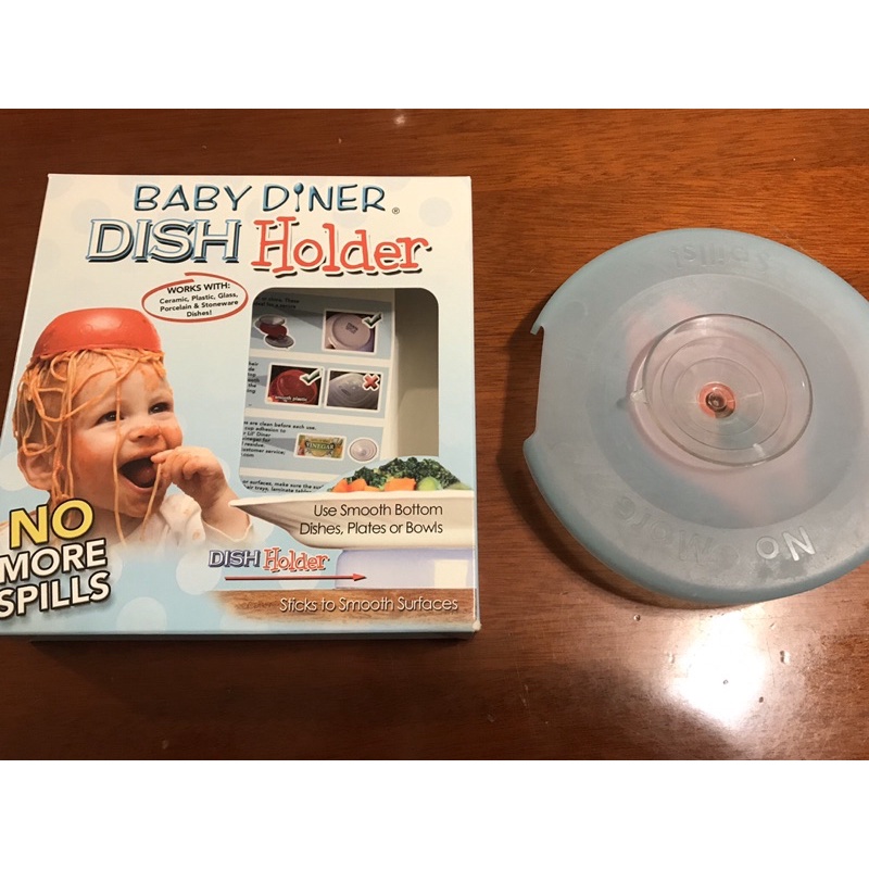 二手baby diner dish holder 盤子碗的吸盤