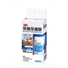 3M™ Cavilon™ 無痛保膚膜 28ml 未滅菌 3346CP