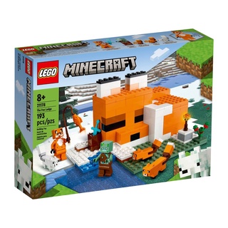 【積木樂園】 樂高 LEGO 21178 Minecraft 創世神 狐狸旅館