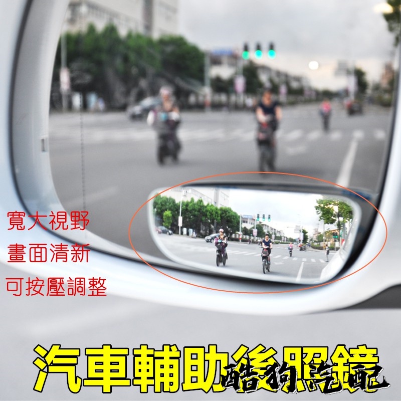 全視線配鏡的價格推薦 21年7月 比價比個夠biggo
