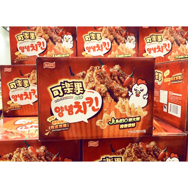 好市多代購代買 可樂果韓式炸雞口味110克*8包 熱賣、新口味、網路好評