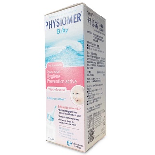 【舒喜滿】洗鼻器 溫和型 115ml(EC)