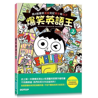 04月新書75折 透明水彩花草技法 初學者也能輕鬆上手 蝦皮購物
