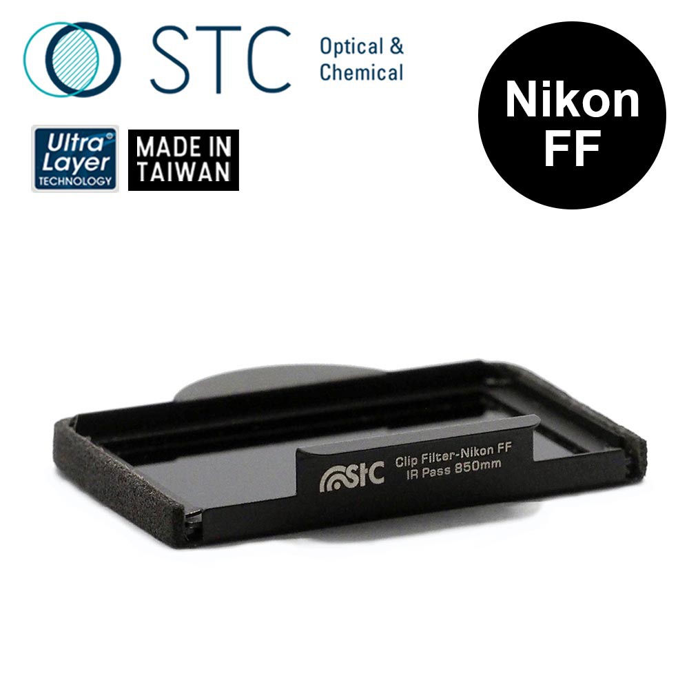 【STC】Clip Filter IR Pass 850nm 內置型紅外線通過濾鏡 for Nikon FF