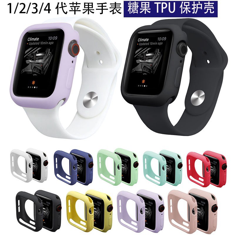 apple watch4保護套蘋果4代手表殼watch3硅膠套iwatch5手表外殼防摔糖果小清新40mm44MM保護殼