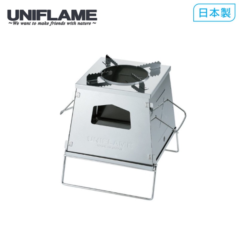 【UNIFLAME】UF 不鏽鋼火箭爐  U682982