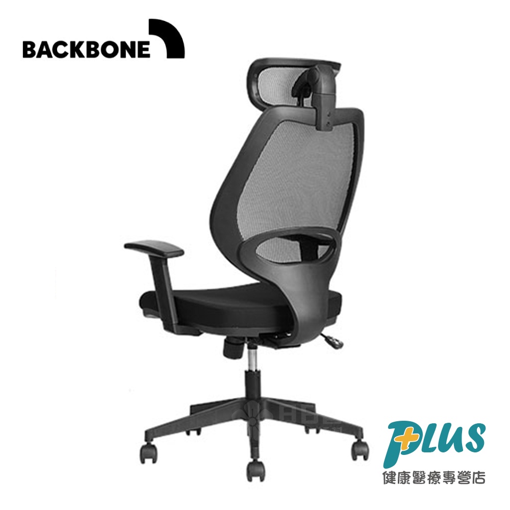 Backbone Kangaroo 人體工學椅