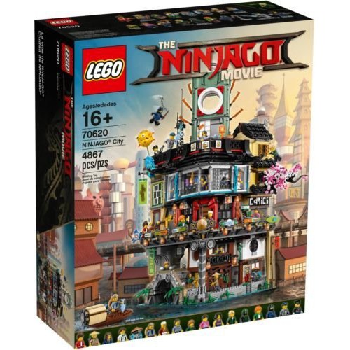 LEGO 樂高 70620 旋風忍者系列 旋風忍者城 NINJAGO 全新未拆 盒況完整