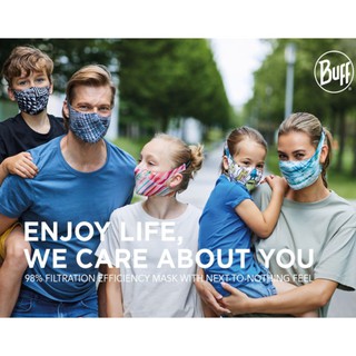【免運】Buff Mask 口罩 涼感透氣 上班通勤 Coolnet 抗UV可替換濾網口罩 有兒童款