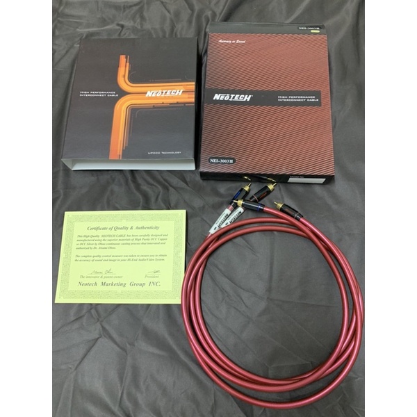 萬隆 NEOTECH NEI-3003 III RCA 1.5M