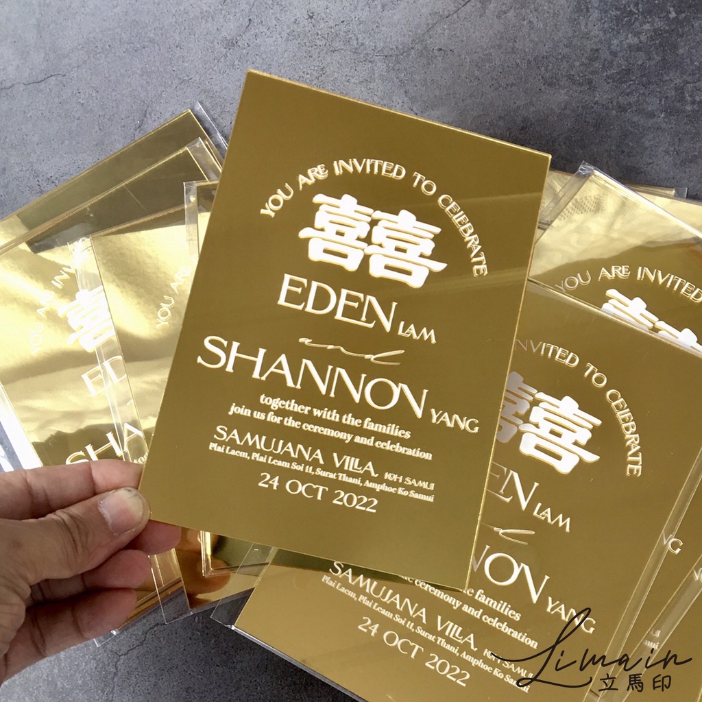 少量喜帖印製 喜帖/結婚邀請卡/喜餅小卡/似顏繪/插畫/生日卡片/祝福卡片/萬用卡片/邀請卡片