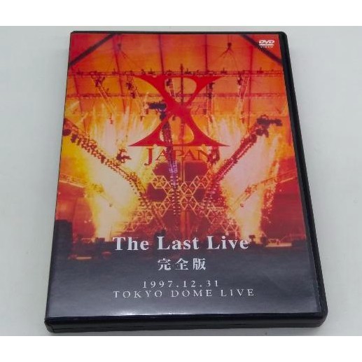 日版正版X JAPAN THE LAST LIVE 完全版DVD / 1997.12.31 XJAPAN 最後