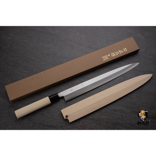 「和欣行」現貨、日本 製 正廣作 柳刃、生魚片刀 系列
