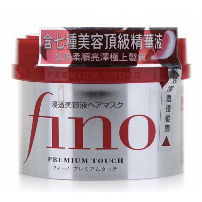 [滿額免運💕全新現貨💕贈隨機美妝試用包] FINO高效滲透護髮膜230g FINO 髮膜